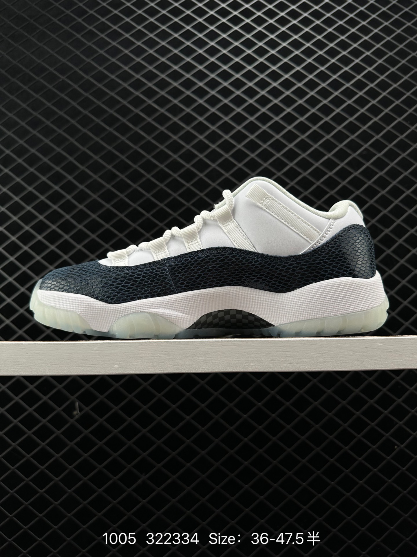 Air Jordan 11 Low “Navy Blue Snakeskin”